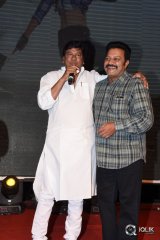 Supreme Movie Success Meet